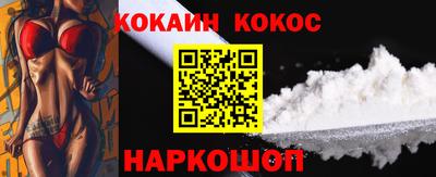 а пвп мука Лесной