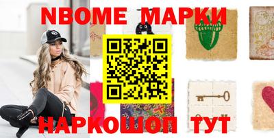 мефедрон Майкоп