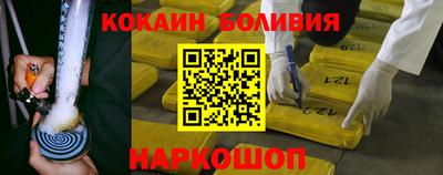 тгк Лениногорск