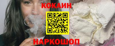 а пвп мука Лесной