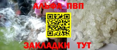 не бодяженный Магадан