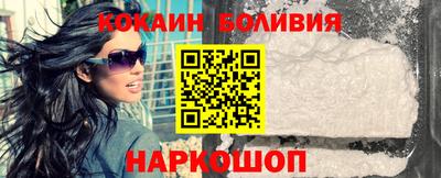 тгк Лениногорск