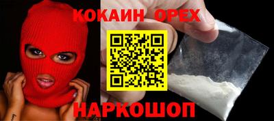 тгк Лениногорск