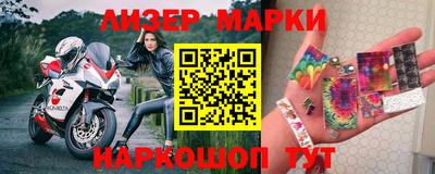 мефедрон Майкоп