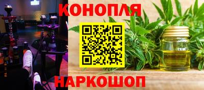 прущая мука Магнитогорск