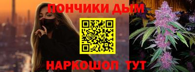 прущая мука Магнитогорск