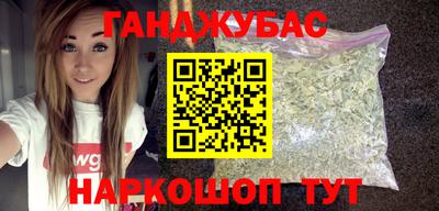 не бодяженный Магадан