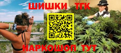 мефедрон Майкоп