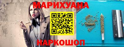 не бодяженный Магадан