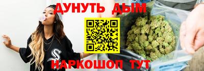 прущая мука Магнитогорск