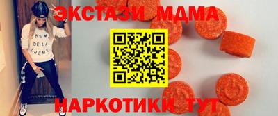 не бодяженный Магадан