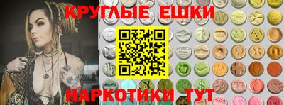 тгк Лениногорск