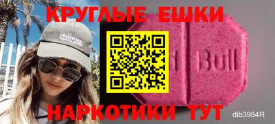 не бодяженный Магадан