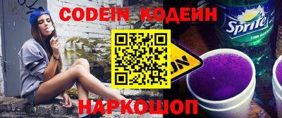 не бодяженный Магадан