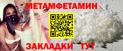 тгк Лениногорск