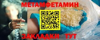 тгк Лениногорск