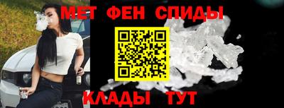 прущая мука Магнитогорск