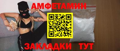 а пвп мука Лесной