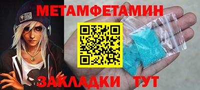 не бодяженный Магадан