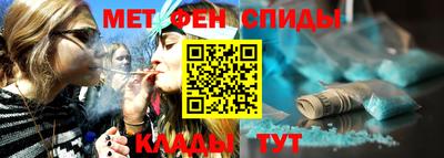 прущая мука Магнитогорск