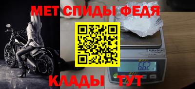 тгк Лениногорск