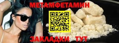 не бодяженный Магадан