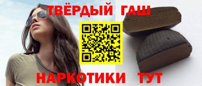 мефедрон Майкоп