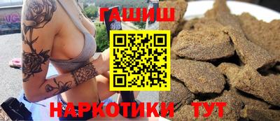 а пвп мука Лесной