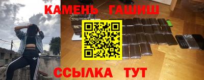 мефедрон Майкоп