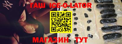 не бодяженный Магадан